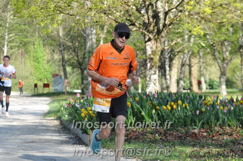Marathon_Cheverny2025_Dimanche/2025CHEVERNY_012379.JPG