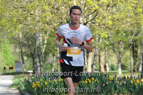 Marathon_Cheverny2025_Dimanche/2025CHEVERNY_012381.JPG