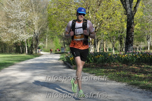 Marathon_Cheverny2025_Dimanche/2025CHEVERNY_012382.JPG