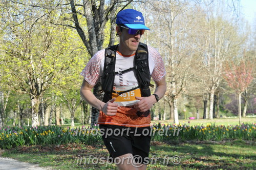 Marathon_Cheverny2025_Dimanche/2025CHEVERNY_012383.JPG