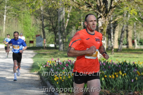 Marathon_Cheverny2025_Dimanche/2025CHEVERNY_012389.JPG