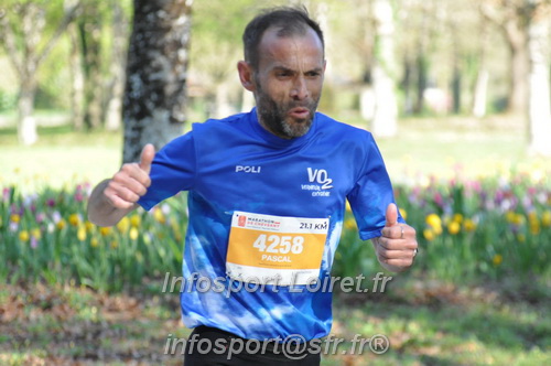 Marathon_Cheverny2025_Dimanche/2025CHEVERNY_012391.JPG