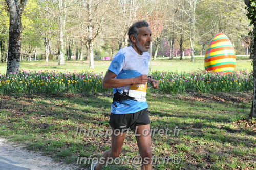 Marathon_Cheverny2025_Dimanche/2025CHEVERNY_012399.JPG