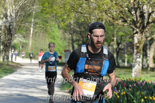 Marathon_Cheverny2025_Dimanche/2025CHEVERNY_012400.JPG