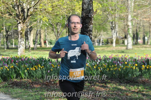 Marathon_Cheverny2025_Dimanche/2025CHEVERNY_012403.JPG