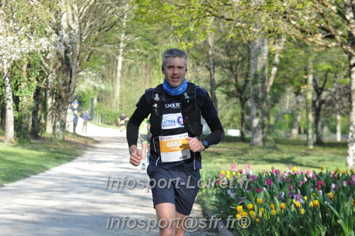 Marathon_Cheverny2025_Dimanche/2025CHEVERNY_012407.JPG