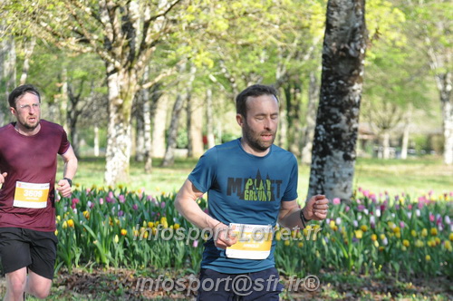 Marathon_Cheverny2025_Dimanche/2025CHEVERNY_012410.JPG