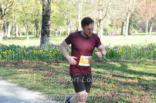 Marathon_Cheverny2025_Dimanche/2025CHEVERNY_012412.JPG