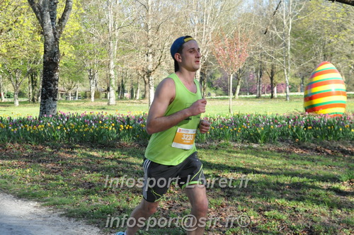 Marathon_Cheverny2025_Dimanche/2025CHEVERNY_012414.JPG
