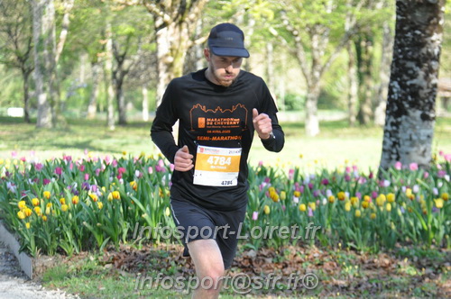 Marathon_Cheverny2025_Dimanche/2025CHEVERNY_012415.JPG