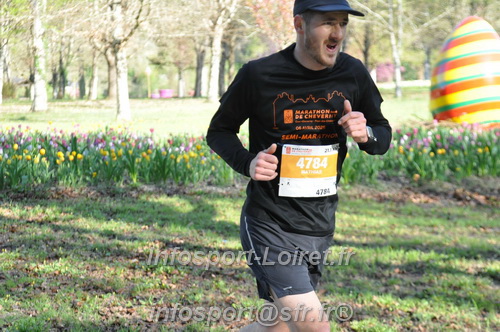 Marathon_Cheverny2025_Dimanche/2025CHEVERNY_012417.JPG