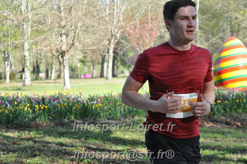 Marathon_Cheverny2025_Dimanche/2025CHEVERNY_012419.JPG