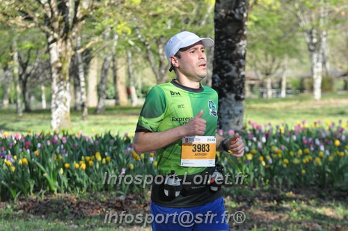 Marathon_Cheverny2025_Dimanche/2025CHEVERNY_012420.JPG