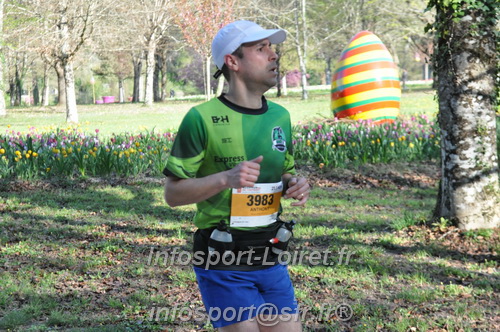 Marathon_Cheverny2025_Dimanche/2025CHEVERNY_012421.JPG