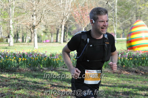 Marathon_Cheverny2025_Dimanche/2025CHEVERNY_012424.JPG