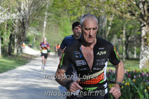 Marathon_Cheverny2025_Dimanche/2025CHEVERNY_012425.JPG