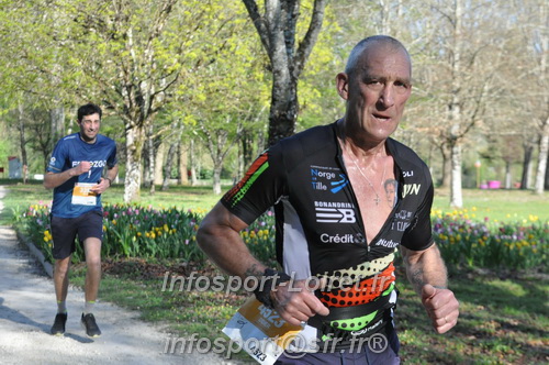 Marathon_Cheverny2025_Dimanche/2025CHEVERNY_012426.JPG