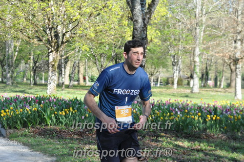 Marathon_Cheverny2025_Dimanche/2025CHEVERNY_012427.JPG