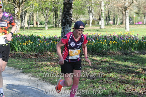Marathon_Cheverny2025_Dimanche/2025CHEVERNY_012430.JPG