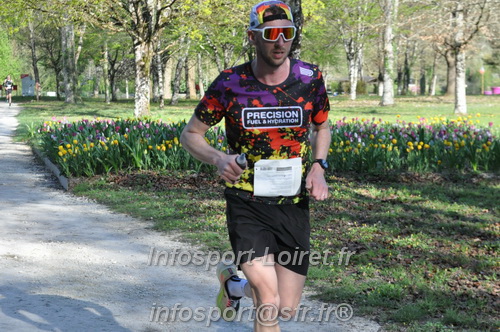 Marathon_Cheverny2025_Dimanche/2025CHEVERNY_012431.JPG