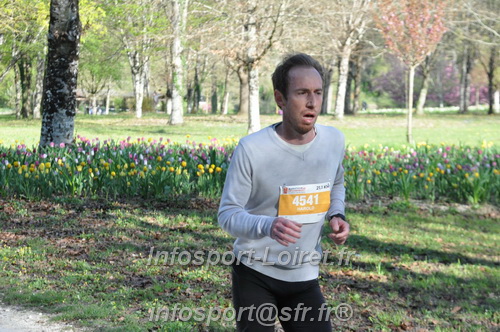 Marathon_Cheverny2025_Dimanche/2025CHEVERNY_012433.JPG