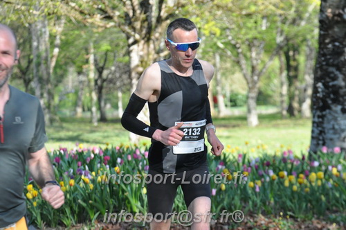 Marathon_Cheverny2025_Dimanche/2025CHEVERNY_012437.JPG