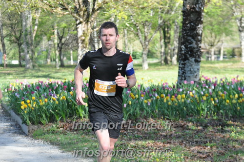 Marathon_Cheverny2025_Dimanche/2025CHEVERNY_012440.JPG