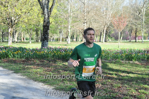 Marathon_Cheverny2025_Dimanche/2025CHEVERNY_012441.JPG