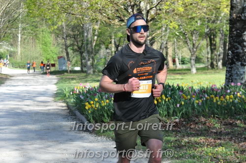 Marathon_Cheverny2025_Dimanche/2025CHEVERNY_012442.JPG