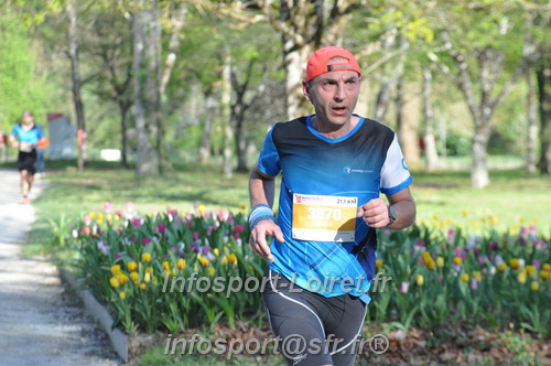 Marathon_Cheverny2025_Dimanche/2025CHEVERNY_012446.JPG