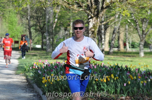 Marathon_Cheverny2025_Dimanche/2025CHEVERNY_012455.JPG