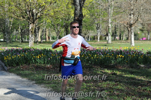 Marathon_Cheverny2025_Dimanche/2025CHEVERNY_012456.JPG
