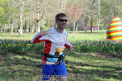 Marathon_Cheverny2025_Dimanche/2025CHEVERNY_012457.JPG