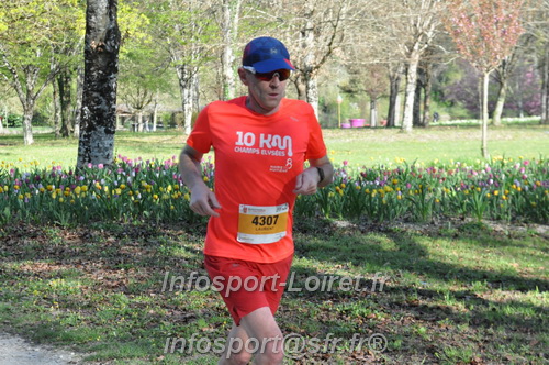 Marathon_Cheverny2025_Dimanche/2025CHEVERNY_012459.JPG