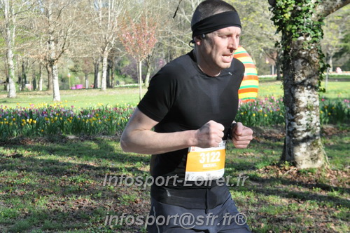 Marathon_Cheverny2025_Dimanche/2025CHEVERNY_012465.JPG