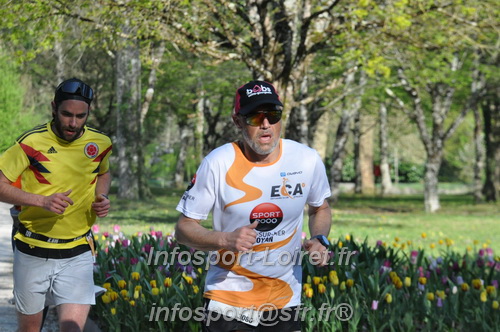 Marathon_Cheverny2025_Dimanche/2025CHEVERNY_012466.JPG