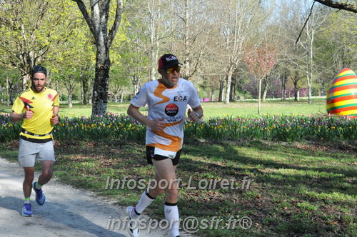 Marathon_Cheverny2025_Dimanche/2025CHEVERNY_012467.JPG
