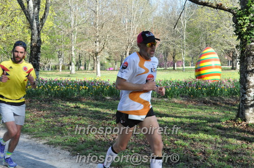 Marathon_Cheverny2025_Dimanche/2025CHEVERNY_012468.JPG