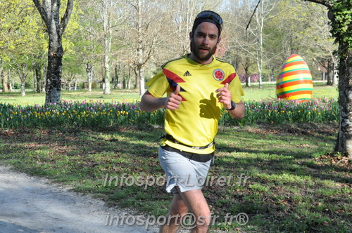 Marathon_Cheverny2025_Dimanche/2025CHEVERNY_012469.JPG