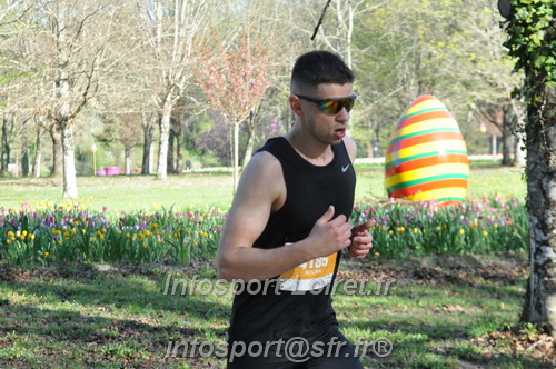 Marathon_Cheverny2025_Dimanche/2025CHEVERNY_012473.JPG