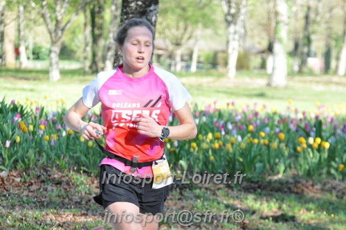Marathon_Cheverny2025_Dimanche/2025CHEVERNY_012474.JPG