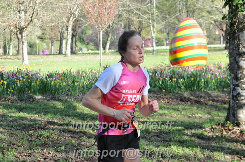 Marathon_Cheverny2025_Dimanche/2025CHEVERNY_012475.JPG