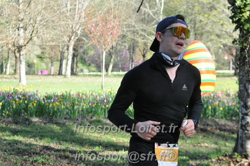 Marathon_Cheverny2025_Dimanche/2025CHEVERNY_012479.JPG