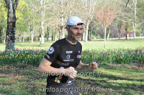 Marathon_Cheverny2025_Dimanche/2025CHEVERNY_012483.JPG