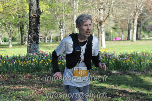 Marathon_Cheverny2025_Dimanche/2025CHEVERNY_012485.JPG
