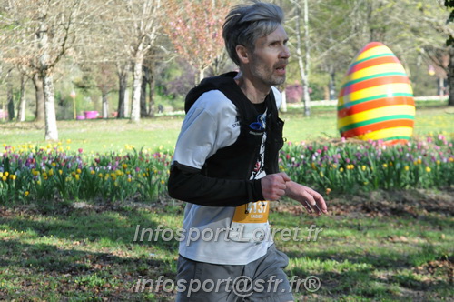 Marathon_Cheverny2025_Dimanche/2025CHEVERNY_012486.JPG