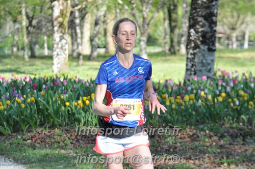 Marathon_Cheverny2025_Dimanche/2025CHEVERNY_012487.JPG