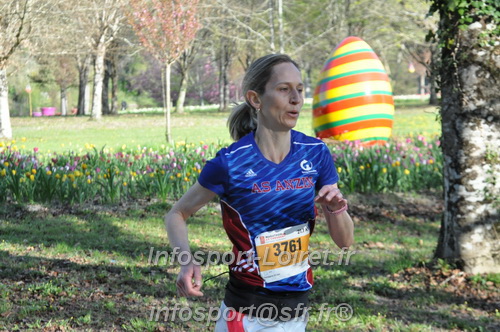Marathon_Cheverny2025_Dimanche/2025CHEVERNY_012489.JPG