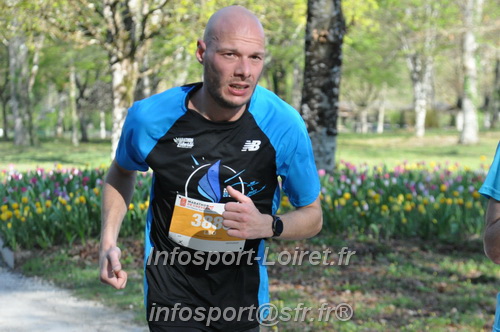 Marathon_Cheverny2025_Dimanche/2025CHEVERNY_012491.JPG