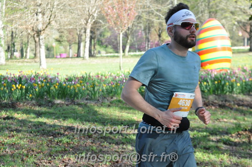 Marathon_Cheverny2025_Dimanche/2025CHEVERNY_012494.JPG